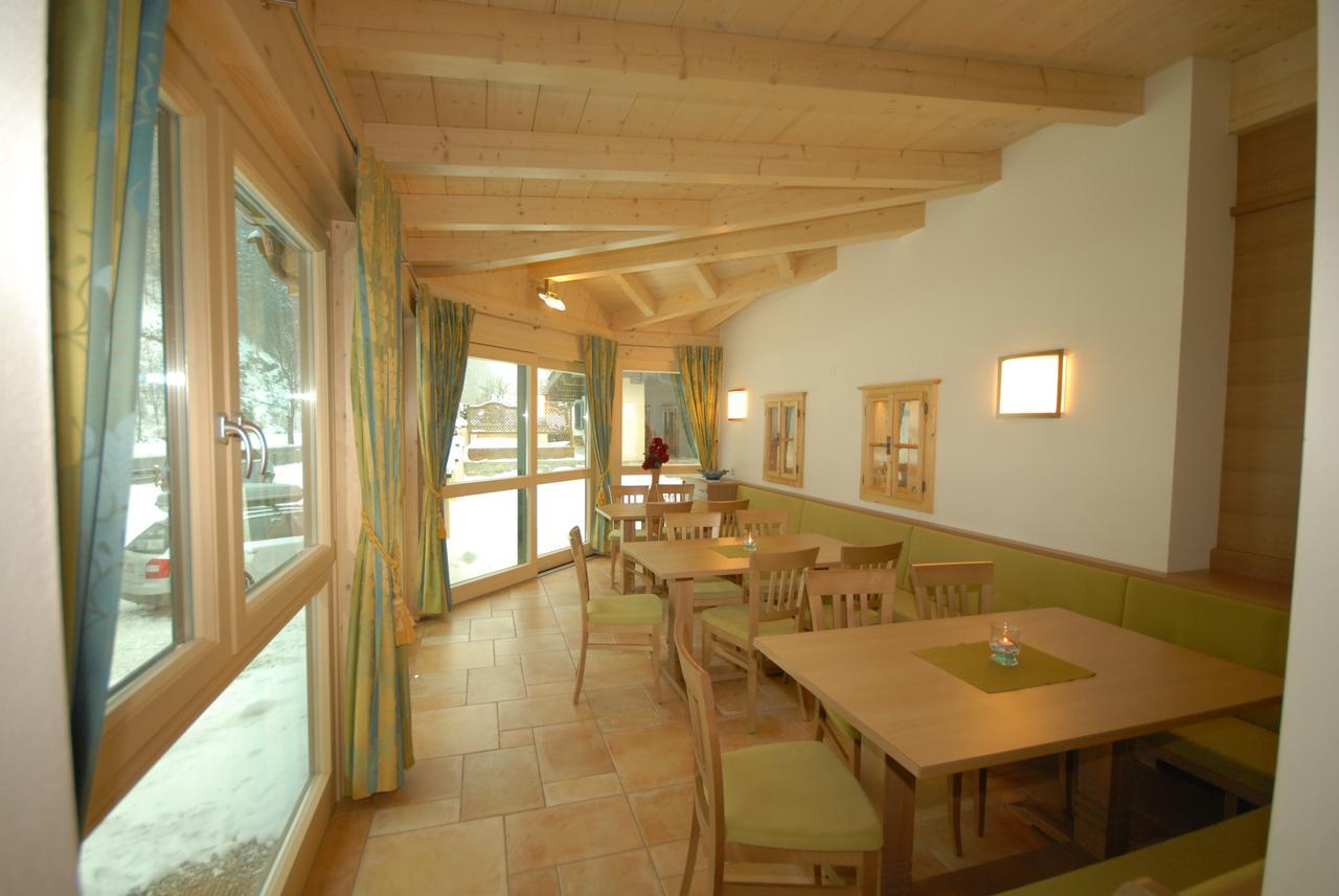 Jugendpension Muellauerhof Saalbach-Hinterglemm Luaran gambar