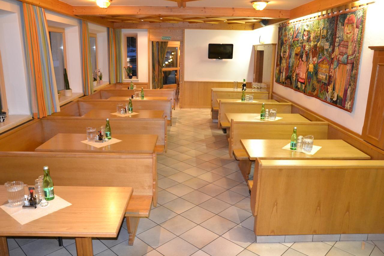 Jugendpension Muellauerhof Saalbach-Hinterglemm Luaran gambar